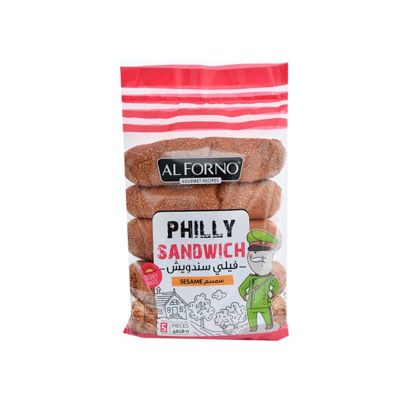 Philly Sandwish Sesame Thin 491743-V001 by Al Forno Gourmet