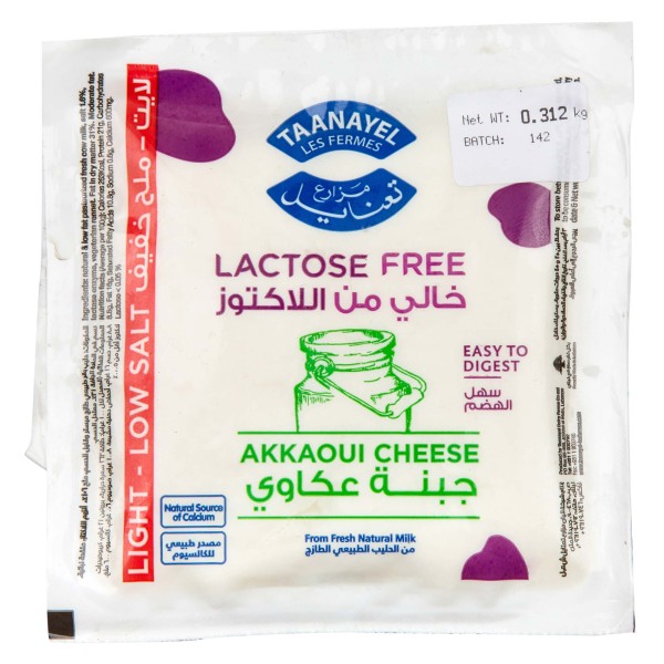 Les Fermes Taanayel Akkaoui Light Vacuum Lactose Free 493016-V001 by Taanayel Les Fermes