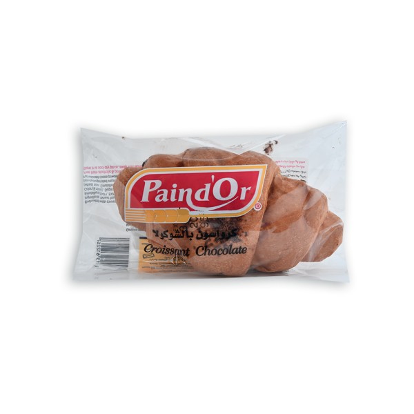 Pain Dor Croissant Schools Chocolate 1PC 493017-V001 by Pain D'or