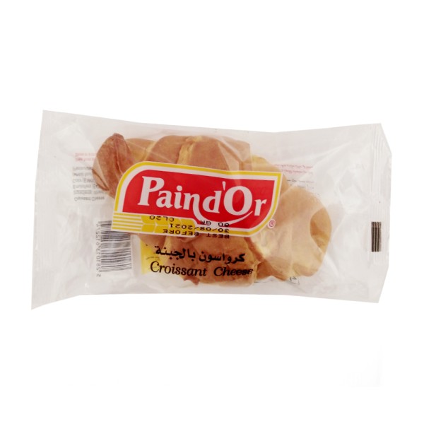 Croissant Schools Cheese 493031-V001 by Pain D'or