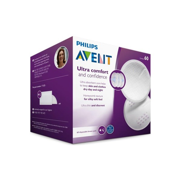 AVENT DISPOSABLE BREAST PADS