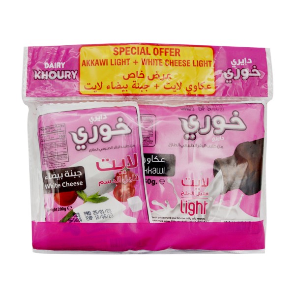 AKKAWI LIGHT+WH/CHESE FETA LGT 500415-V001 by Dairy Khoury