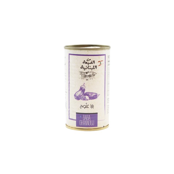 Eggplant Dip Eo 502036-V001 by Min al Dayaa