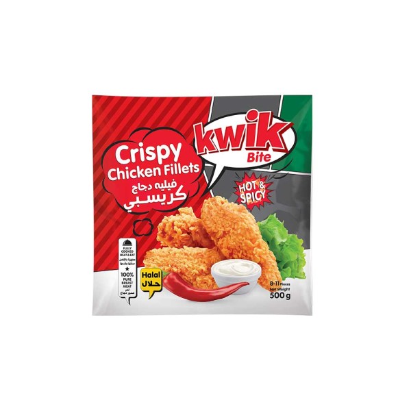 HOT+SPICY CRISPY CHICKEN FILET 504431-V001 by Kwik Bite