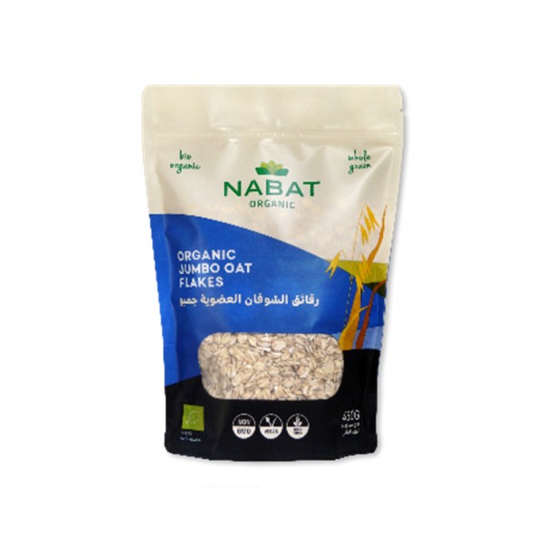 NABAT ORGANIC ORGANIC OATFLAKES COARSE