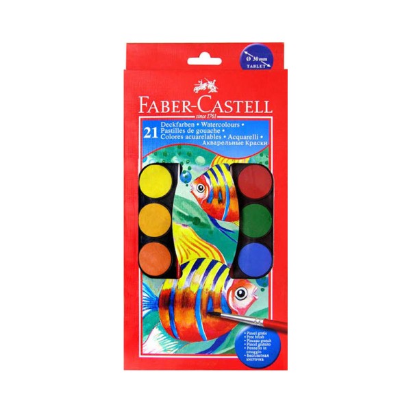 FABER CASTELL AQUAREL SOLID 21 COLOR