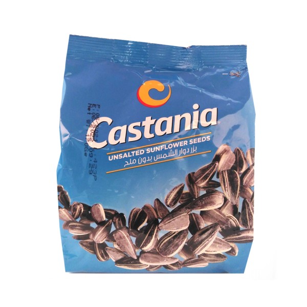 UNSALTED SUNFLOWER SEEDS 506941-V001 by Castania