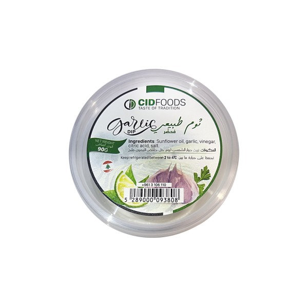 GARLIC DIP 510081-V001 by CIDFOODS