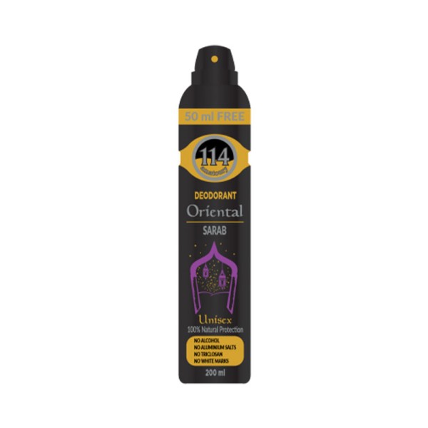 DEO SARAB 150+50ML 512626-V001 by Amatoury 114