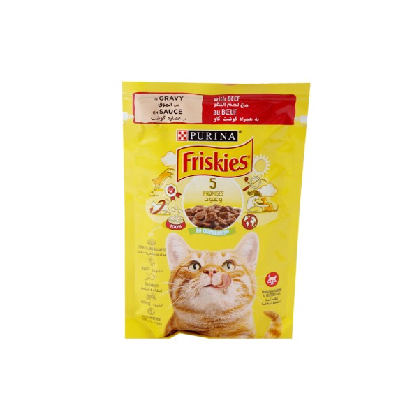 CAT BEEF POUCH 515361-V001 by Purina