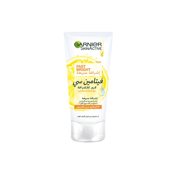 Garnier Skin Active Fast Fairness Day Cream 517757-V001 by Garnier