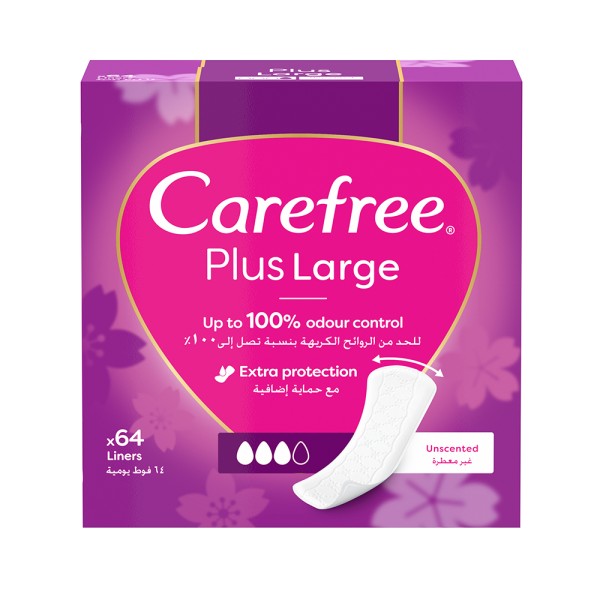CAREFREE CAREFREE LARGE MEGAPACK