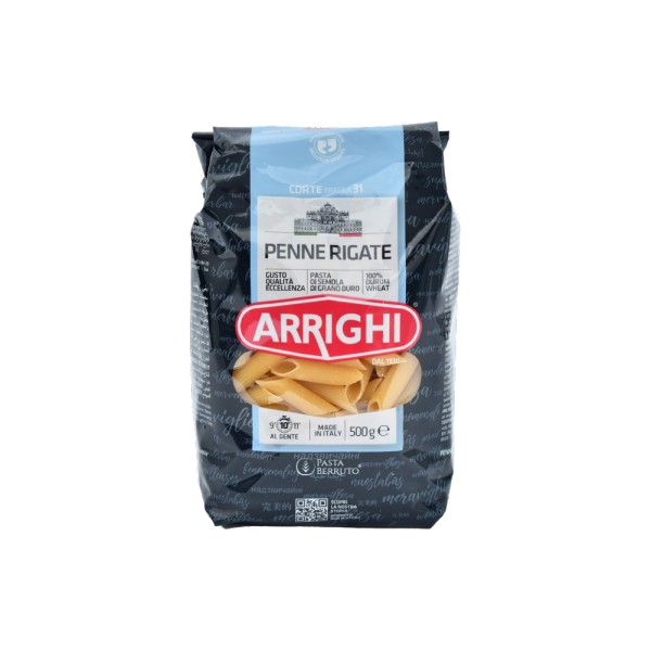 Arrighi Penne N 31  - 500G 520502-V001 by Arrighi