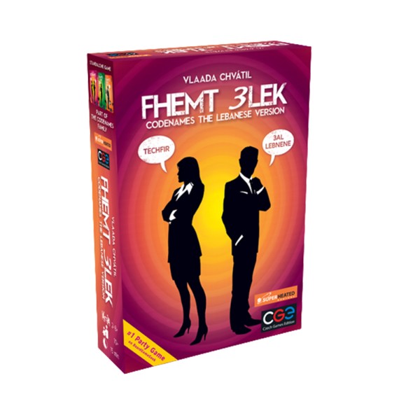 SH.NEURONS FHEMT 3LEK LEBANESE CODENAMES