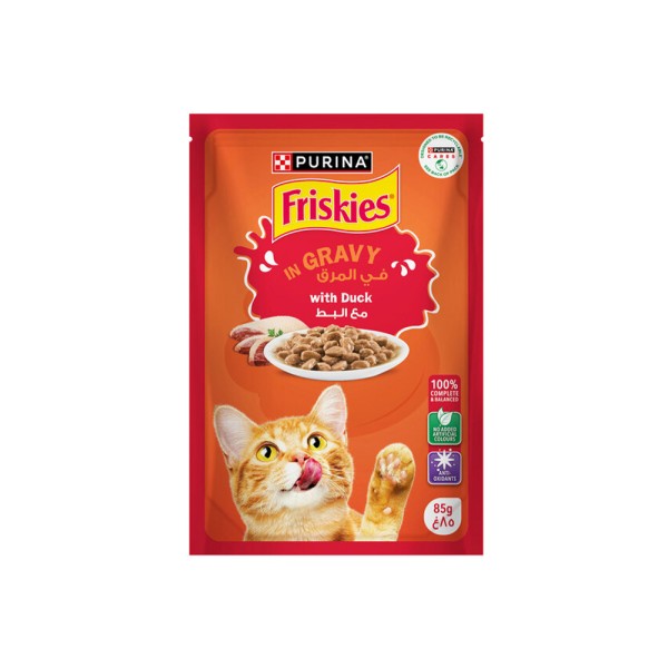 FRISKIES CAT DUCK POUCH