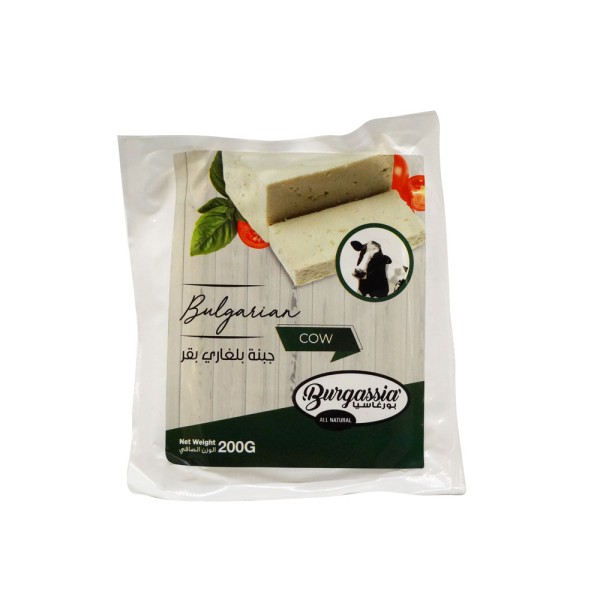 Burgassia White Cow Cheese 522543-V001 by Burgassia