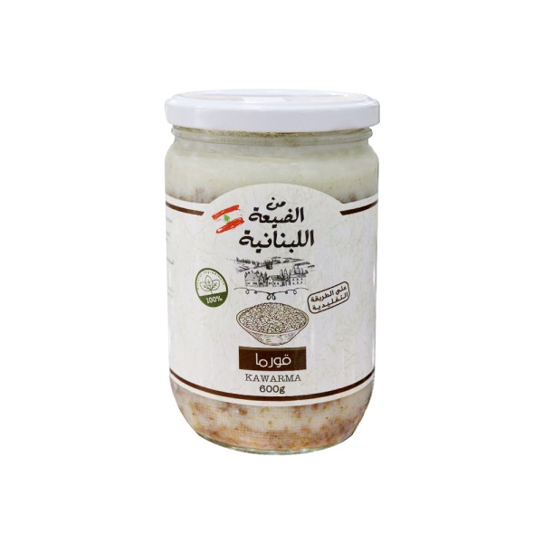 BEEF KAWARMA JAR