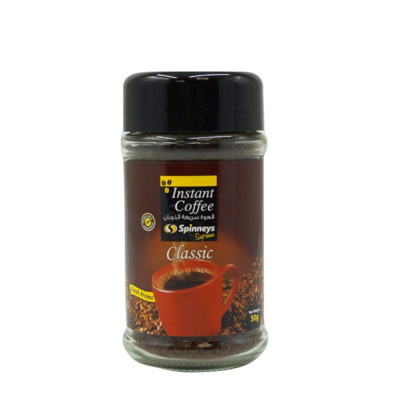 Spinneys Classic Instant Coffee 50g 524366-V001 by Spinneys Food