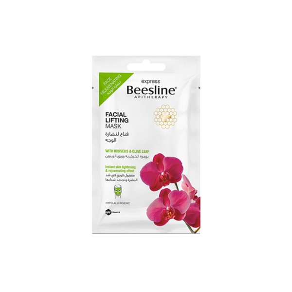 BEESLINE EXPRESS FACIAL LIFTING MASK