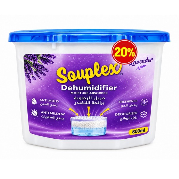 ELPHY DEHUMIDIFIER LAV 20PCUT