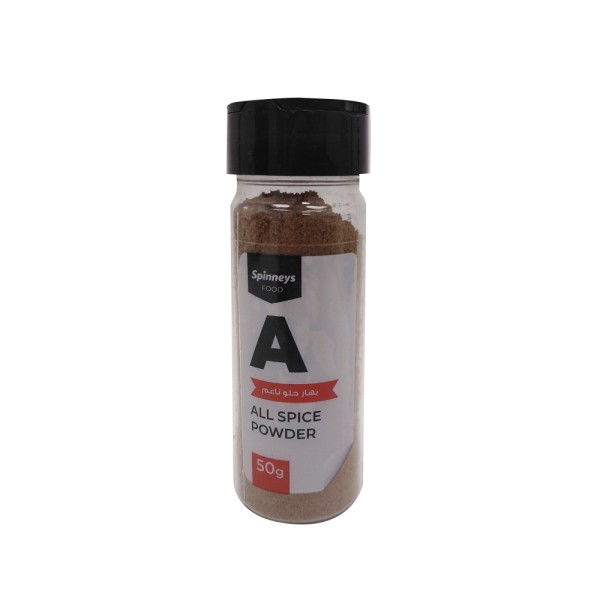 ALL SPICE POWDER JAR 527432-V001 by Spinneys Food