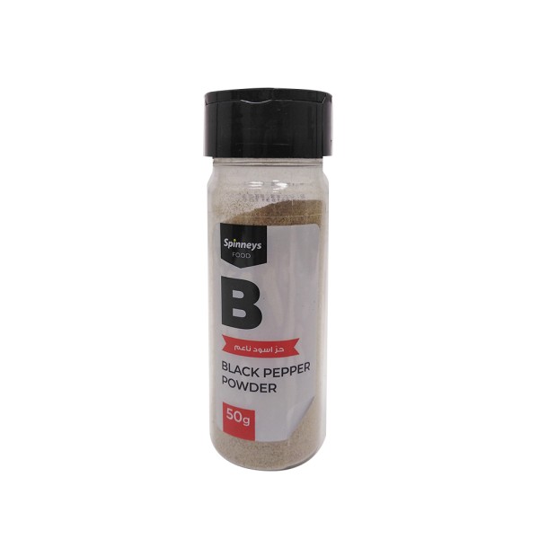 BLACK PEPPER POWDER JAR 527433-V001 by Spinneys Food