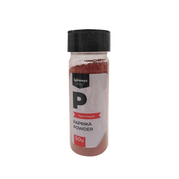 PAPRIKA POWDER JAR 527435-V001 by Spinneys Food