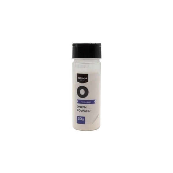 ONION SEMOULE JAR 527440-V001 by Spinneys Food