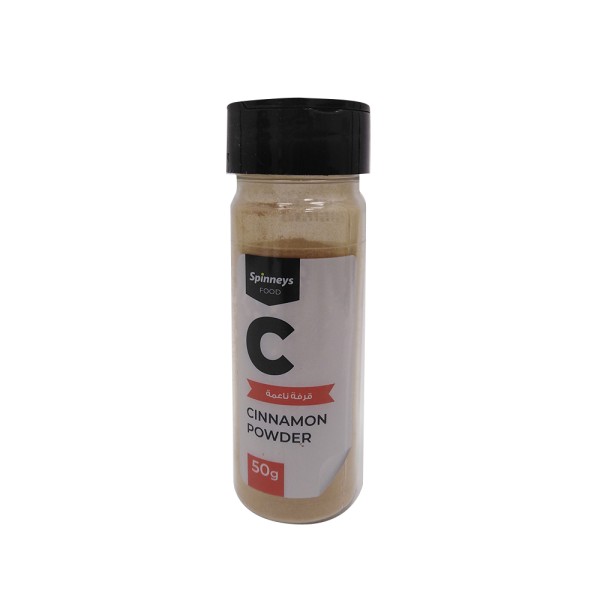 CINNAMON POWDER JAR 527441-V001 by Spinneys Food