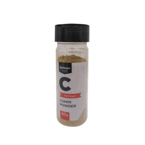 CUMIN POWDER JAR 527442-V001 by Spinneys Food