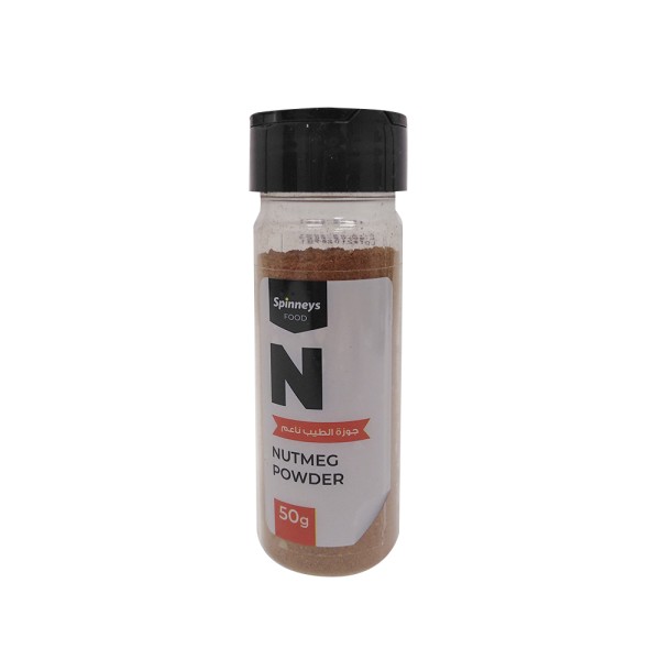 NUTMEG POWDER JAR 527445-V001 by Spinneys Food