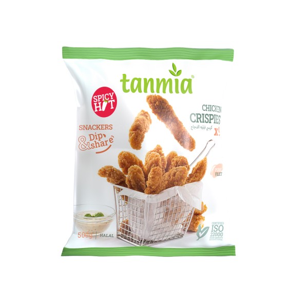 Tanmia Crispy Spicy Chicken Filet 528449-V001 by Tanmia
