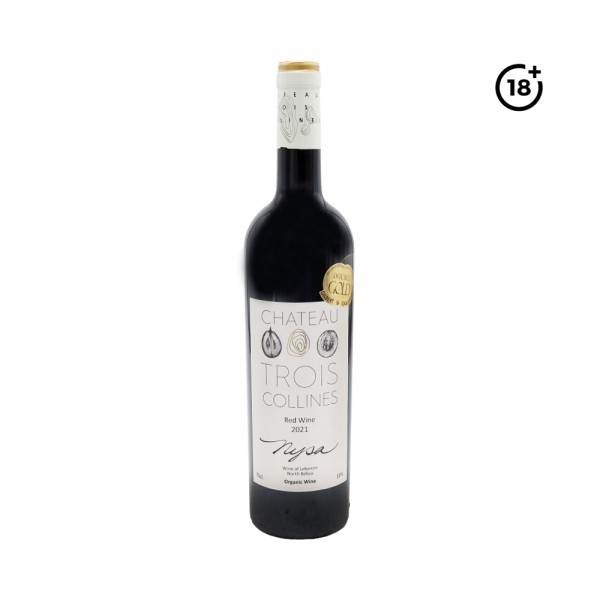 Nysa Red Merlot Mouv Temp Agio 529309-V001 by Chateau Trois Collines