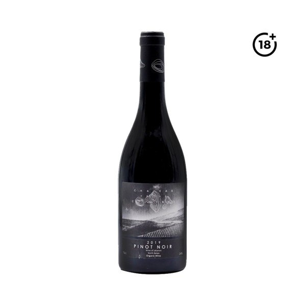Rouge Pinot Noir 529316-V001 by Chateau Trois Collines
