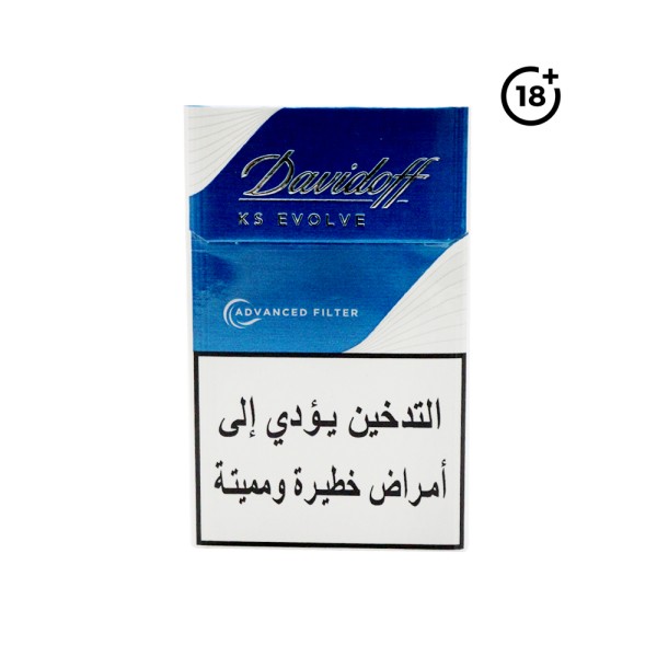 DAVIDOFF EVOLVE BLUE BOX
