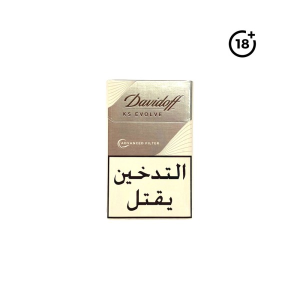 DAVIDOFF EVOLVE SILVER BOX