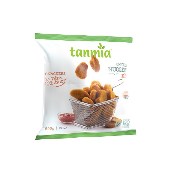 Tanmia Nuggets Chicken 530828-V001 by Tanmia