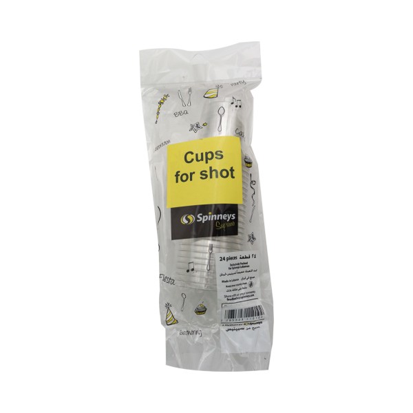 SPINNEYS ESSENTIALS PET CUPS FOR SHOTS 100CC