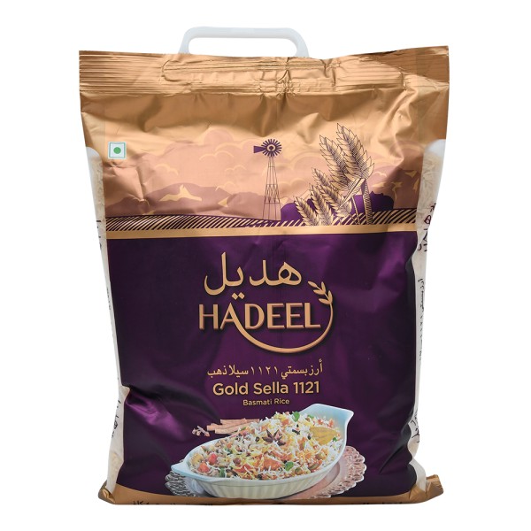 HADEEL SELLA BASMATI RICE