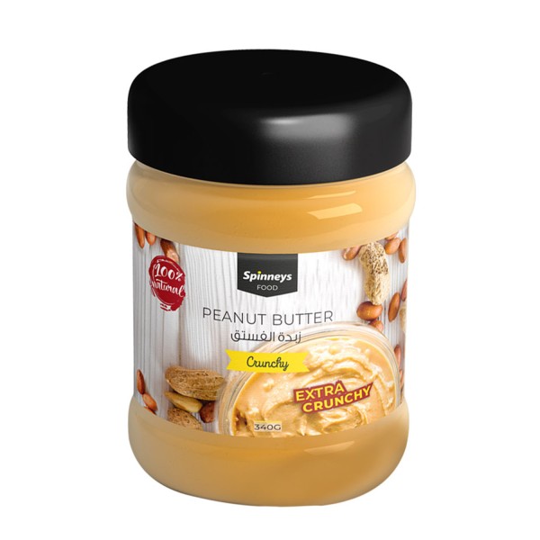 Spinneys Crunchy Peanut Butter 537703-V001 by Spinneys Food