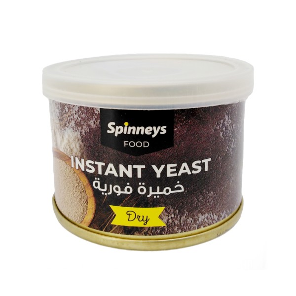 Spinneys Instant Yeast 537773-V001 by Spinneys Food