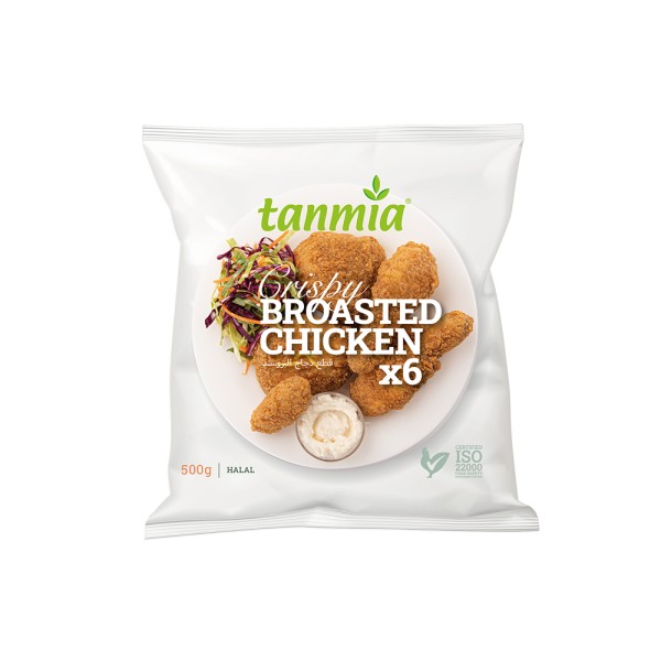 CRISPY MIX 538896-V001 by Tanmia