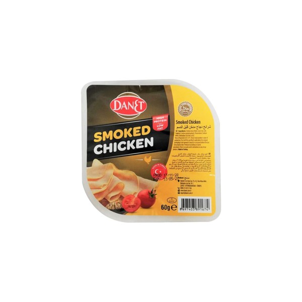 SMOKED CHICKEN SLICED 539338-V001 by DANET