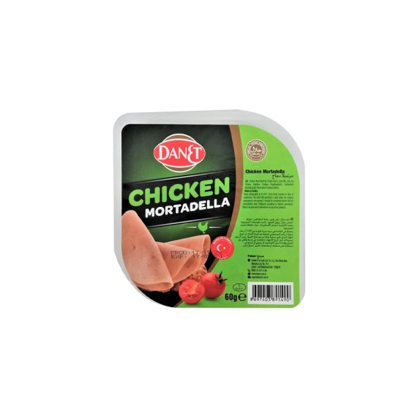 PLAIN CHICKEN SLICED 539351-V001 by DANET