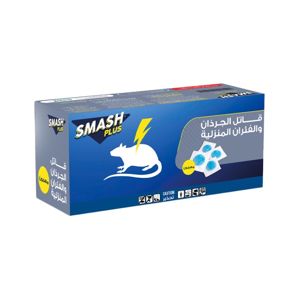 SMASH RAT AND MOUSE PASTE