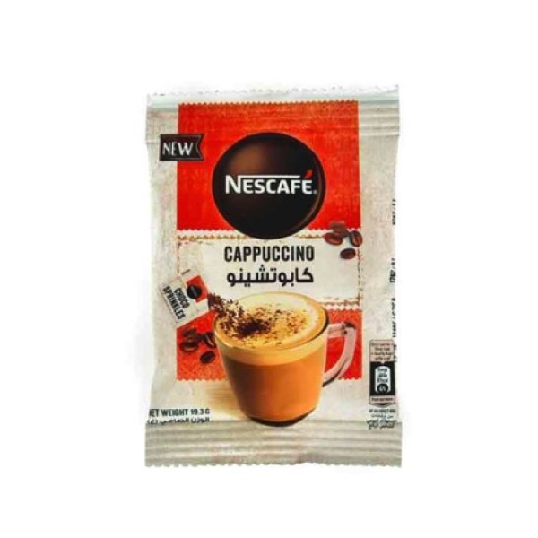 Nescafe Cappuccino Foamy 20s 541477-V001 by Nestle