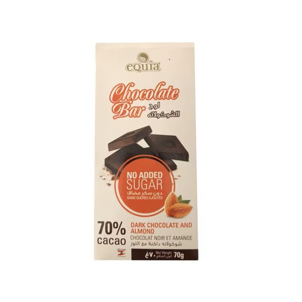 EQUIA CHOC DARK ALMD 541551-V001 by Equia