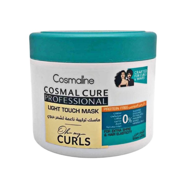 CCP OH MY CURLS LIGHT TOUCH MASK 541963-V001 by Disney