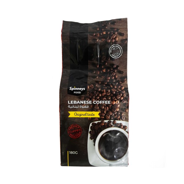 Lebanese Coffee 543814-V001 by Spinneys Food