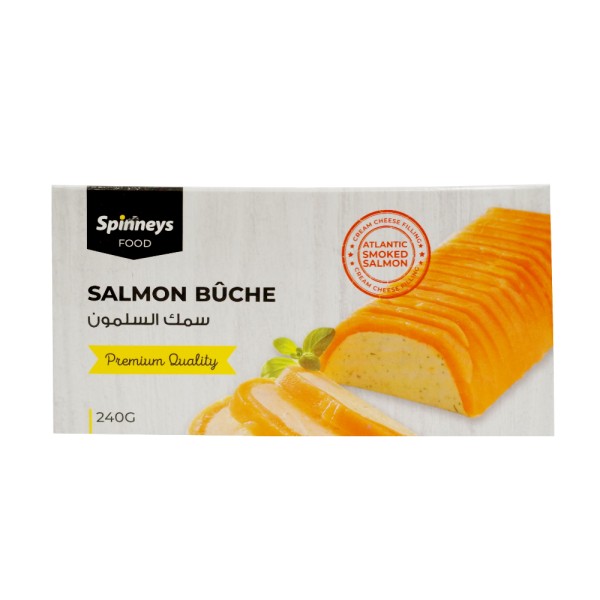 SALMON BUCHETTE 543824-V001 by Spinneys